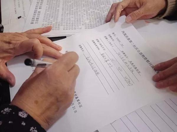 微信图片_20200222090709.jpg