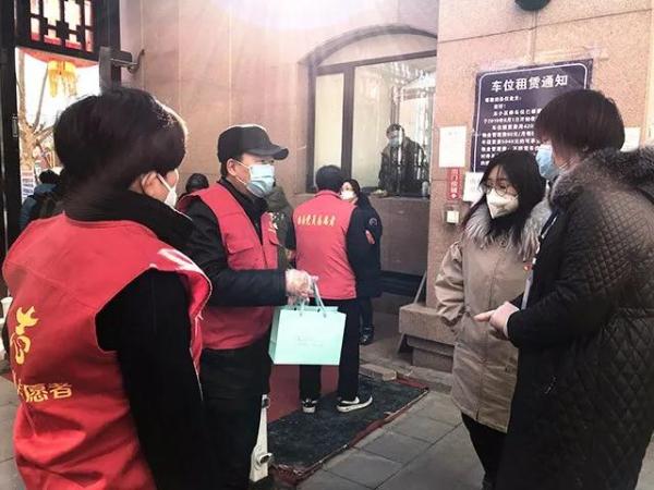 微信图片_20200222153338.jpg