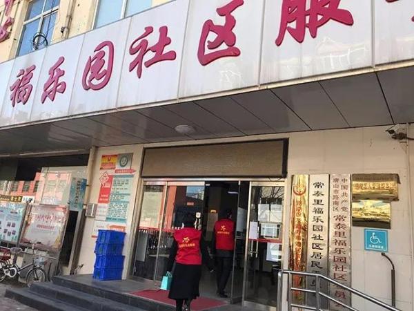 微信图片_20200222153347.jpg