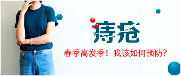 微信图片_20200325085239.png