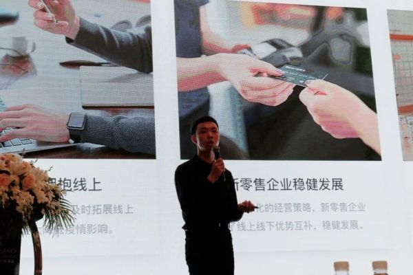 大商创荣获华为云精英服务商称号，赋能更多传统企业转型新零售