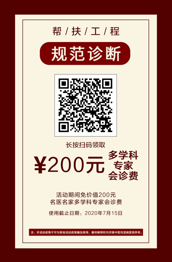 k2_副本.jpg