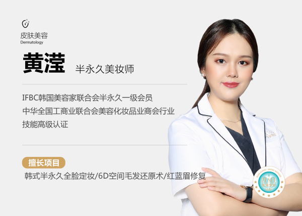 #ʽ#ӵȻ촽ǡҸٲˣ