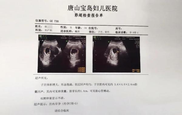 微信图片_20200710110926.jpg