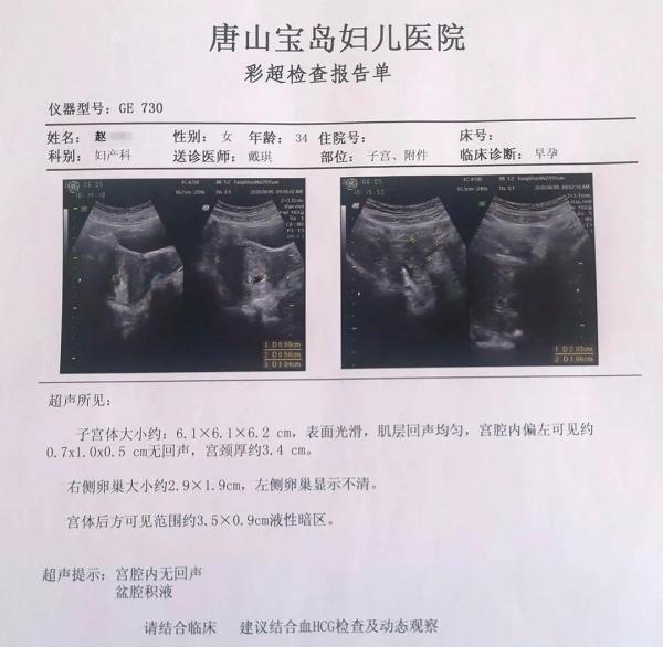微信图片_20200710113408.jpg