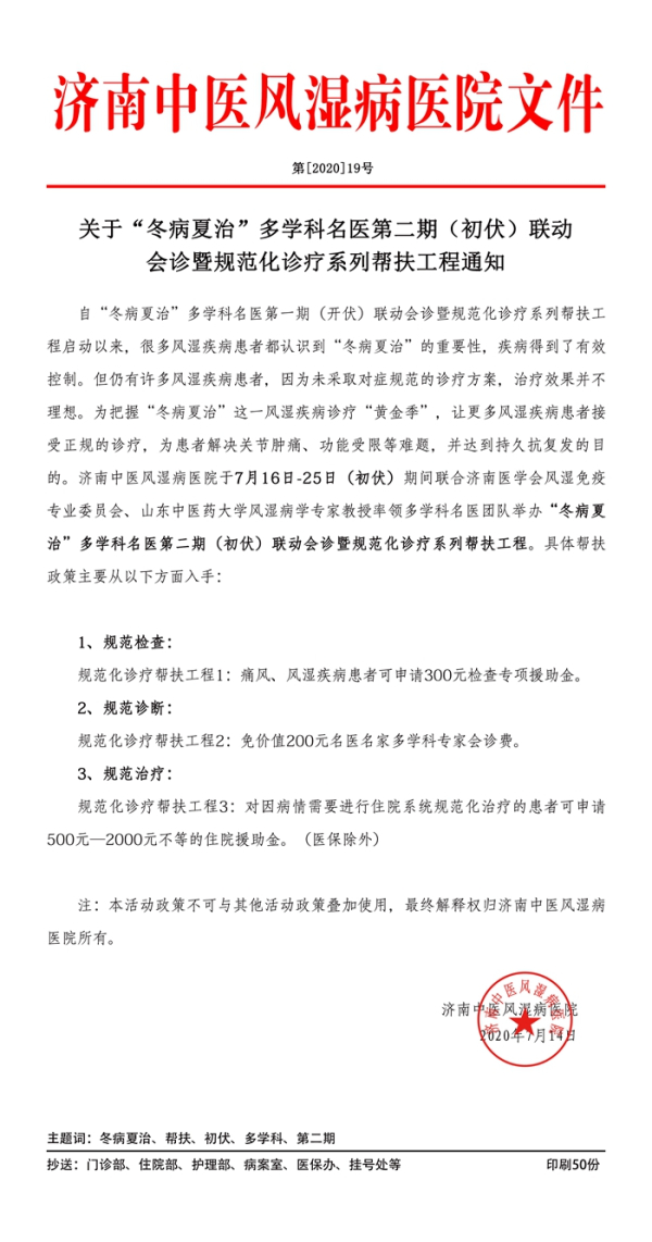 2_副本.jpg