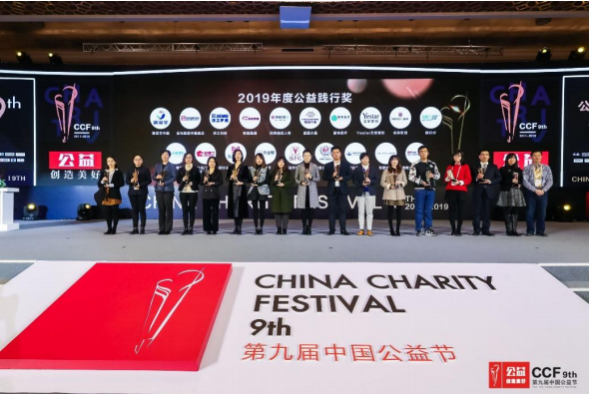 QQ图片20200721103050.png