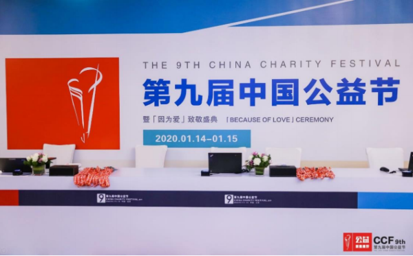QQ图片20200721103137.png