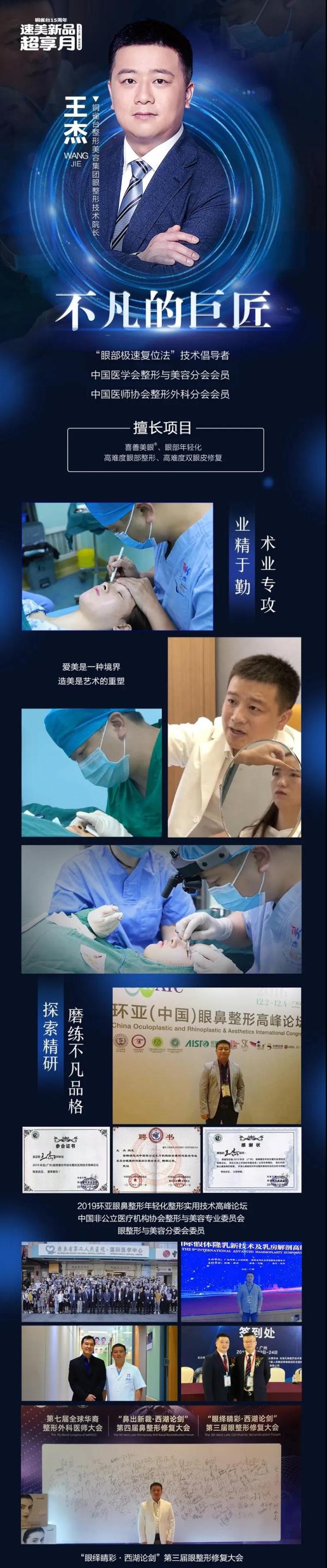 微信图片_20200818163754.jpg