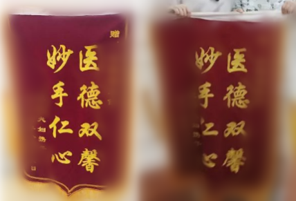 微信截图_20200823090029.png