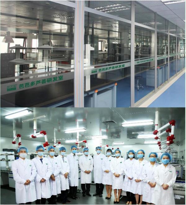 单店年收入超百万!解读芭芭多芦荟美容加盟赚钱秘诀