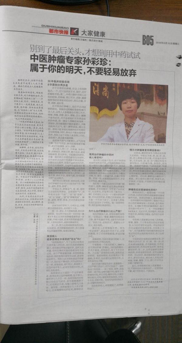 QQ图片20180911164055.jpg