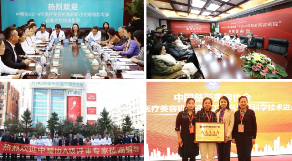 图6.png