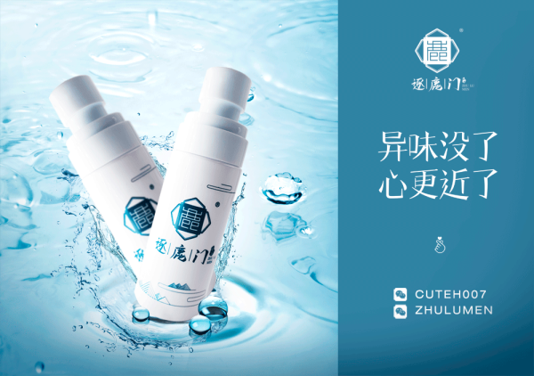 QQ图片20201010012146.png