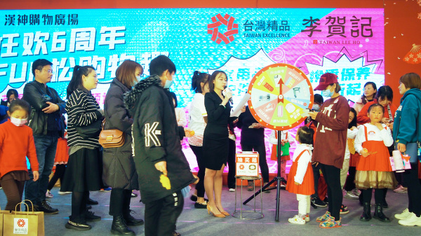 李贺记新闻稿1.jpg