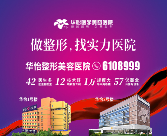 水母网底图.jpg