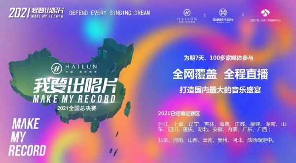 WechatIMG1280.jpeg WechatIMG1280.jpeg