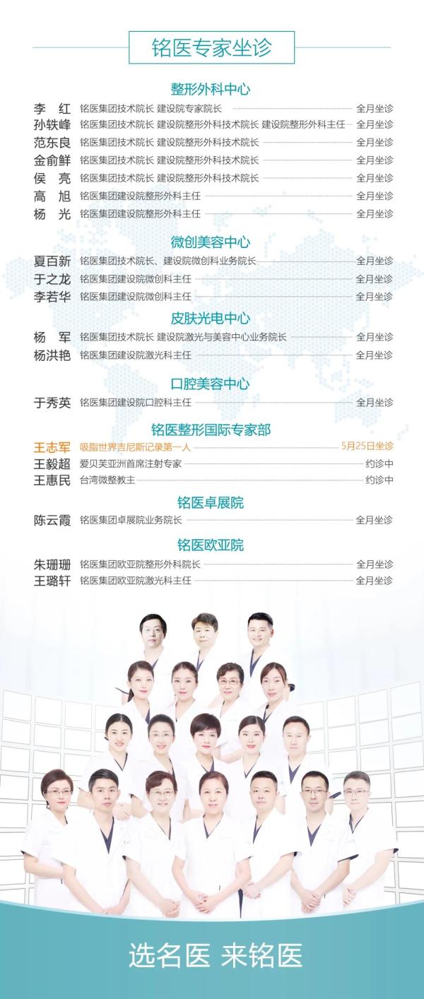 图3.jpg